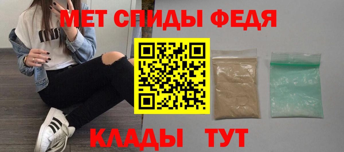 Майский    зеркало  Вход с VPN  АМФЕТАМИН  АМФ VHQ  АМФЕТАМИН 