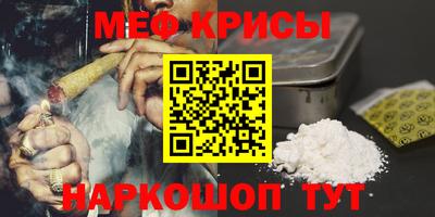винт Чебоксары