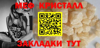 ALPHA-PVP Усть-Илимск