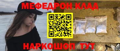ALPHA-PVP Усть-Илимск