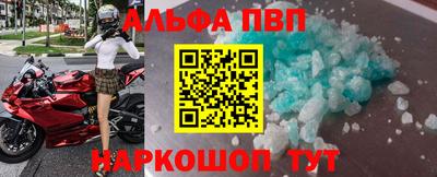 COCAINE Чебаркуль