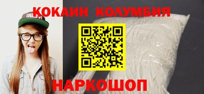 ALPHA-PVP Усть-Илимск