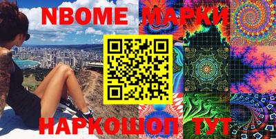винт Чебоксары