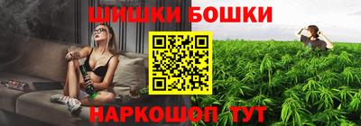 винт Чебоксары