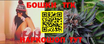COCAINE Чебаркуль