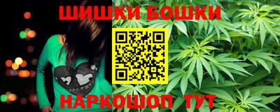 ALPHA-PVP Усть-Илимск