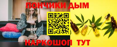 винт Чебоксары