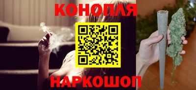 прущие грибы Уссурийск