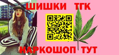 ALPHA-PVP Усть-Илимск