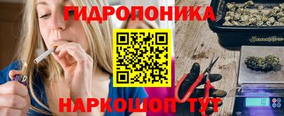 ECSTASY Усть-Джегута