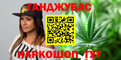 ALPHA-PVP Усть-Илимск