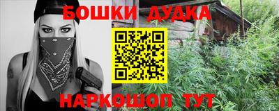 ECSTASY Усть-Джегута