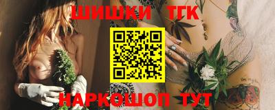прущие грибы Уссурийск