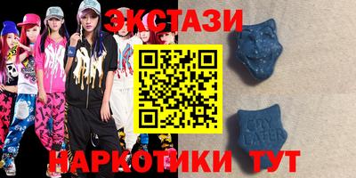 стафф Чапаевск