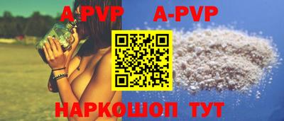 ECSTASY Усть-Джегута
