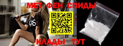 ECSTASY Усть-Джегута