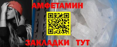 ECSTASY Усть-Джегута