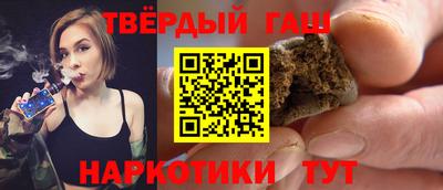 ALPHA-PVP Усть-Илимск