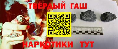 прущие грибы Уссурийск