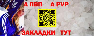 COCAINE Чебаркуль